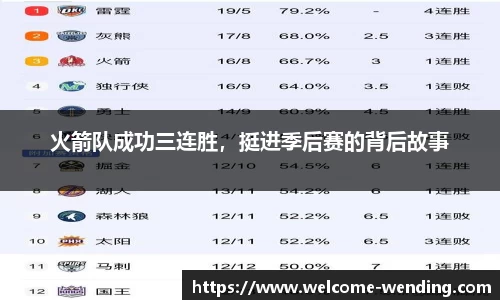 问鼎娱乐官方网站
