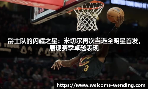 问鼎娱乐