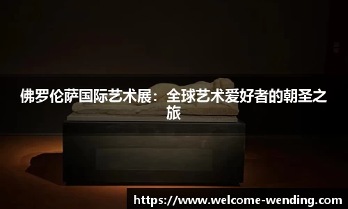 问鼎娱乐