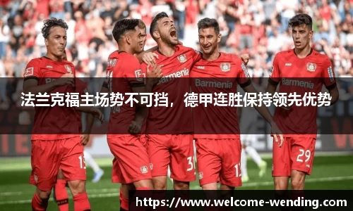 问鼎娱乐官网