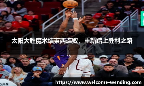 问鼎娱乐官方网站