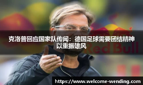 问鼎娱乐官网