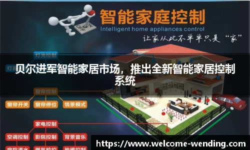 问鼎娱乐