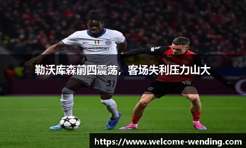 问鼎娱乐官方网站