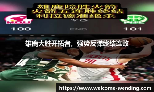 问鼎娱乐官方网站