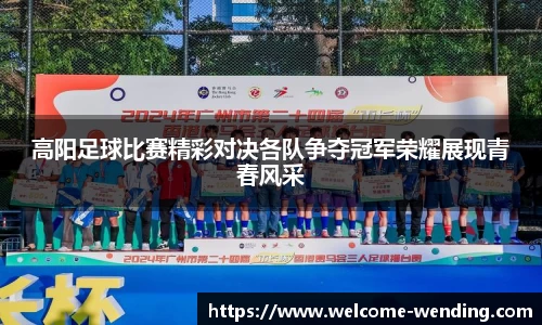 问鼎娱乐官方网站