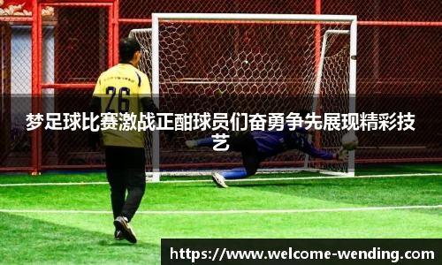 问鼎娱乐