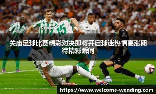 问鼎娱乐官方网站
