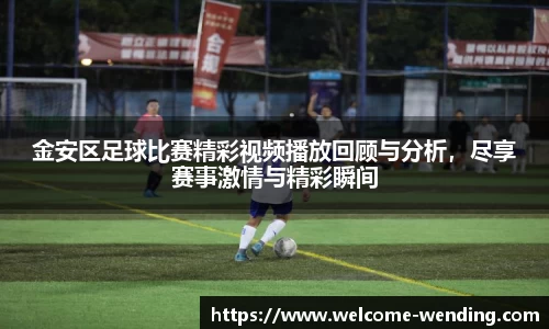 问鼎娱乐官方网站