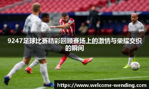 问鼎娱乐官网