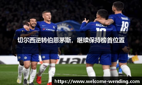 问鼎娱乐官方网站