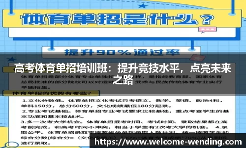 问鼎娱乐官网