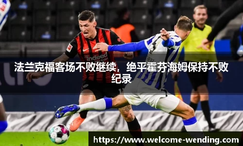 问鼎娱乐