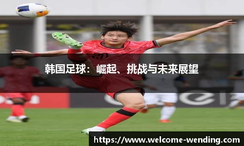 问鼎娱乐官网