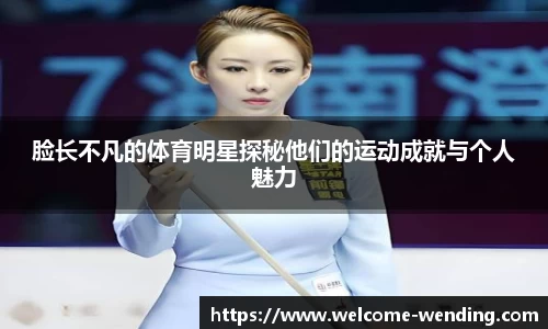 问鼎娱乐
