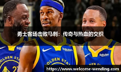 问鼎娱乐官网