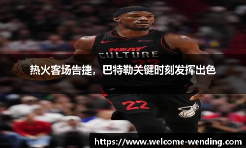 问鼎娱乐官方网站