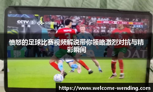 问鼎娱乐