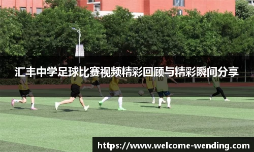 问鼎娱乐官网