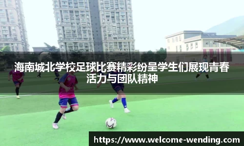 问鼎娱乐官方网站