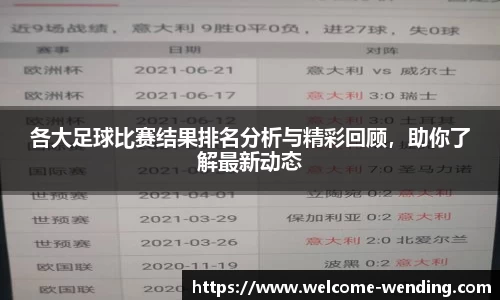 问鼎娱乐官网
