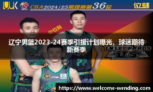 问鼎娱乐