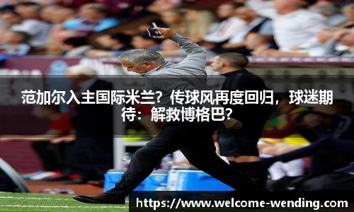 问鼎娱乐