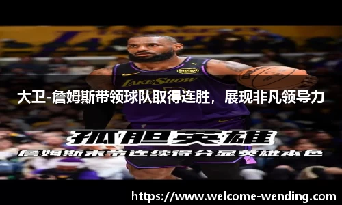 问鼎娱乐