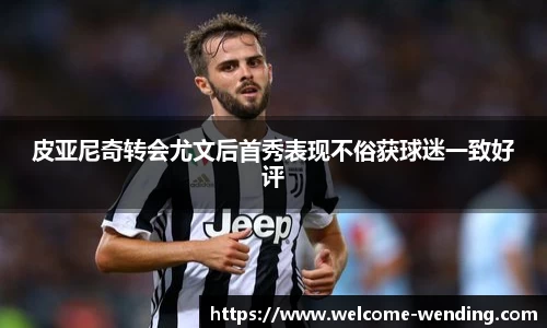 问鼎娱乐
