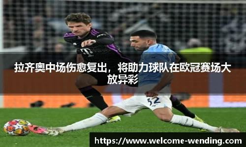 问鼎娱乐官方网站