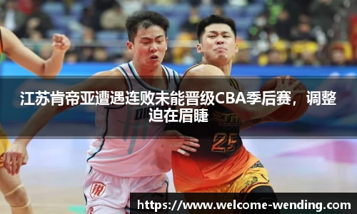问鼎娱乐