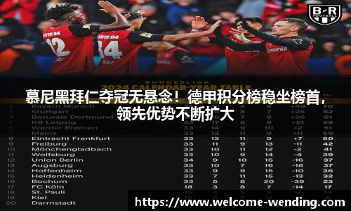 问鼎娱乐官方网站