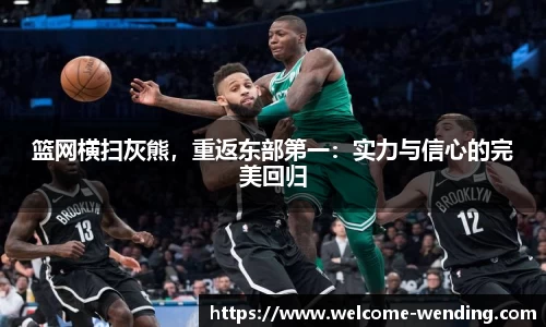问鼎娱乐官网
