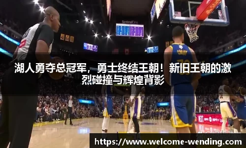 问鼎娱乐