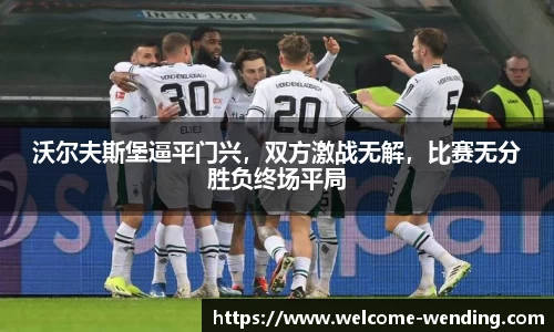 问鼎娱乐官网