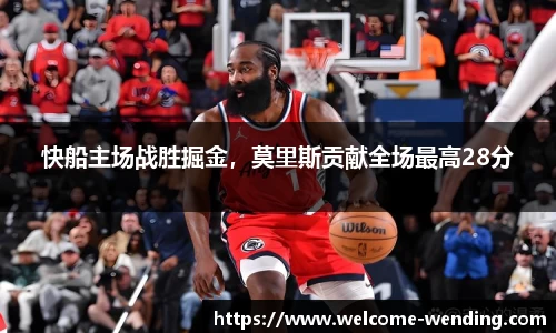 问鼎娱乐官网
