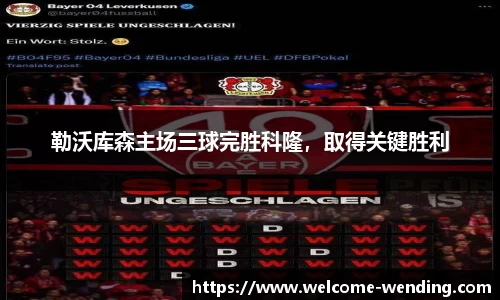 问鼎娱乐