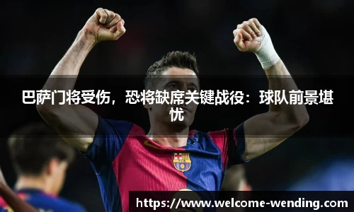 问鼎娱乐