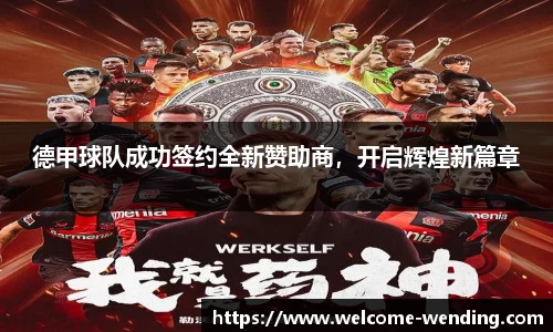 问鼎娱乐