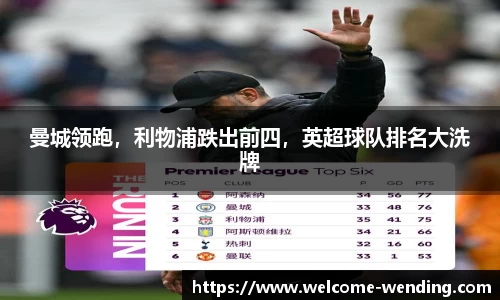 问鼎娱乐