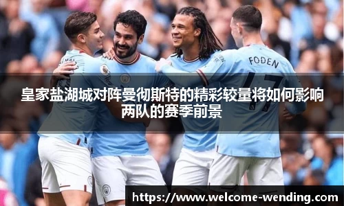 问鼎娱乐官网