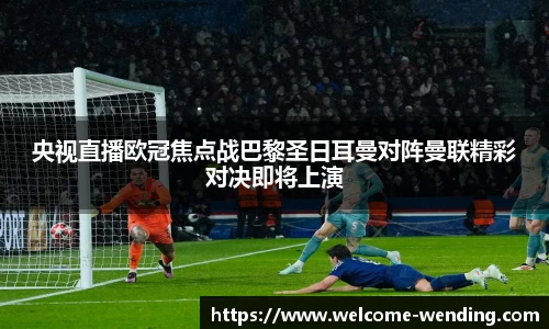 问鼎娱乐官网