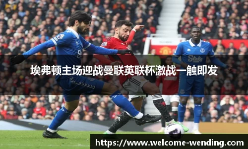 问鼎娱乐官方网站