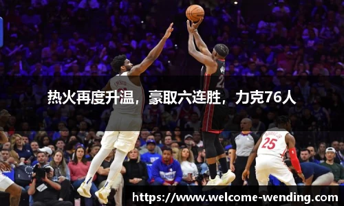 问鼎娱乐官网