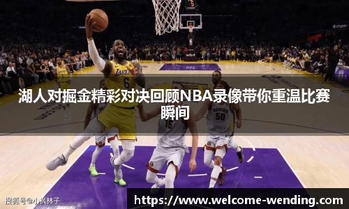 问鼎娱乐官方网站