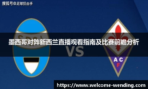 问鼎娱乐官方网站