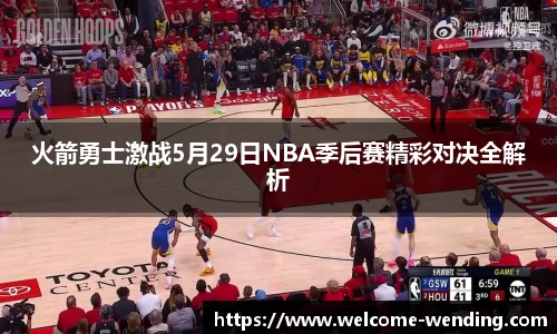 问鼎娱乐官方网站