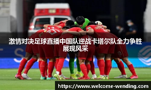 问鼎娱乐官方网站