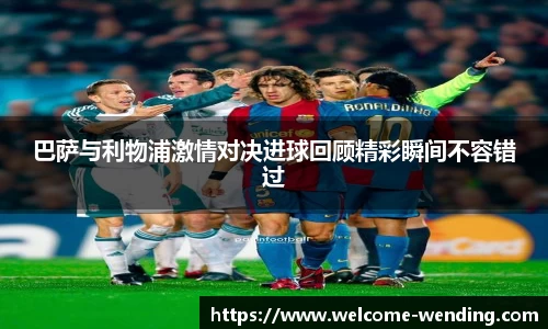 问鼎娱乐官网