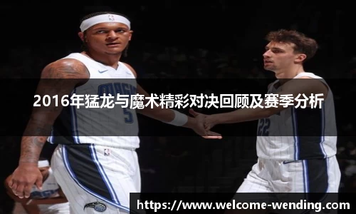问鼎娱乐